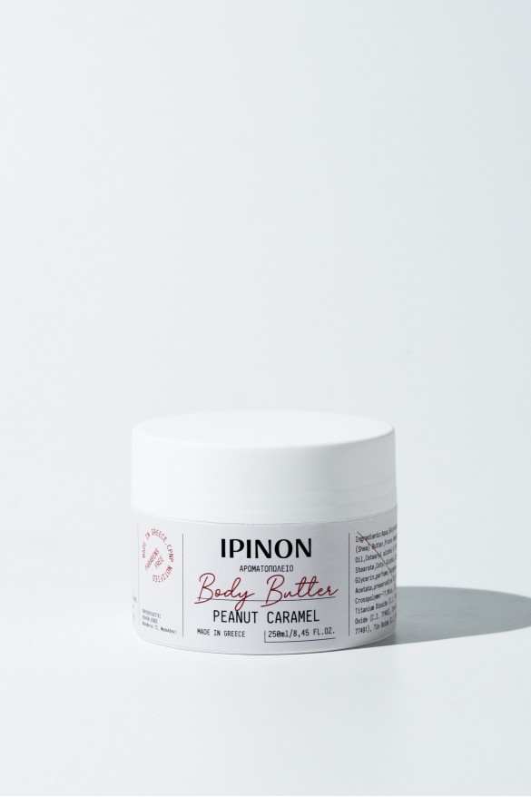 PEANUT CARAMEL – BODY BUTTER