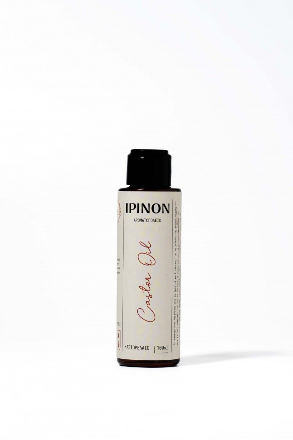 ΚΑΣΤΟΡΕΛΑΙΟ / CASTOR OIL 